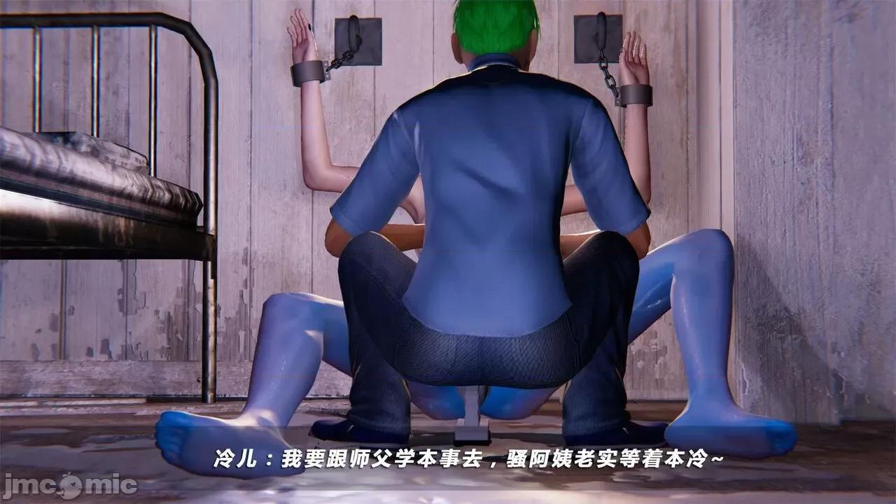 蝴蝶之殇 蝴蝶之殇 vice city 04 第366页