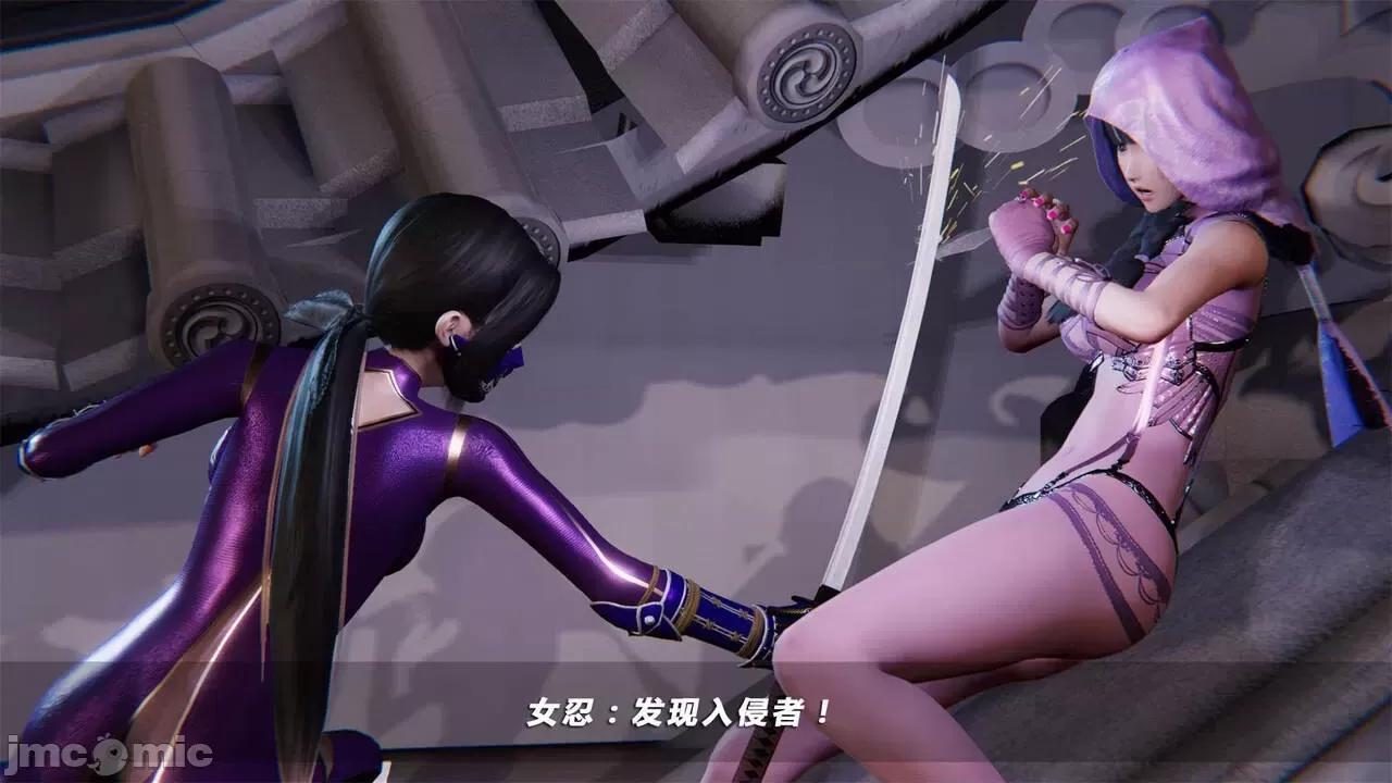 蝴蝶之殇 蝴蝶之殇 vice city 04 第410页