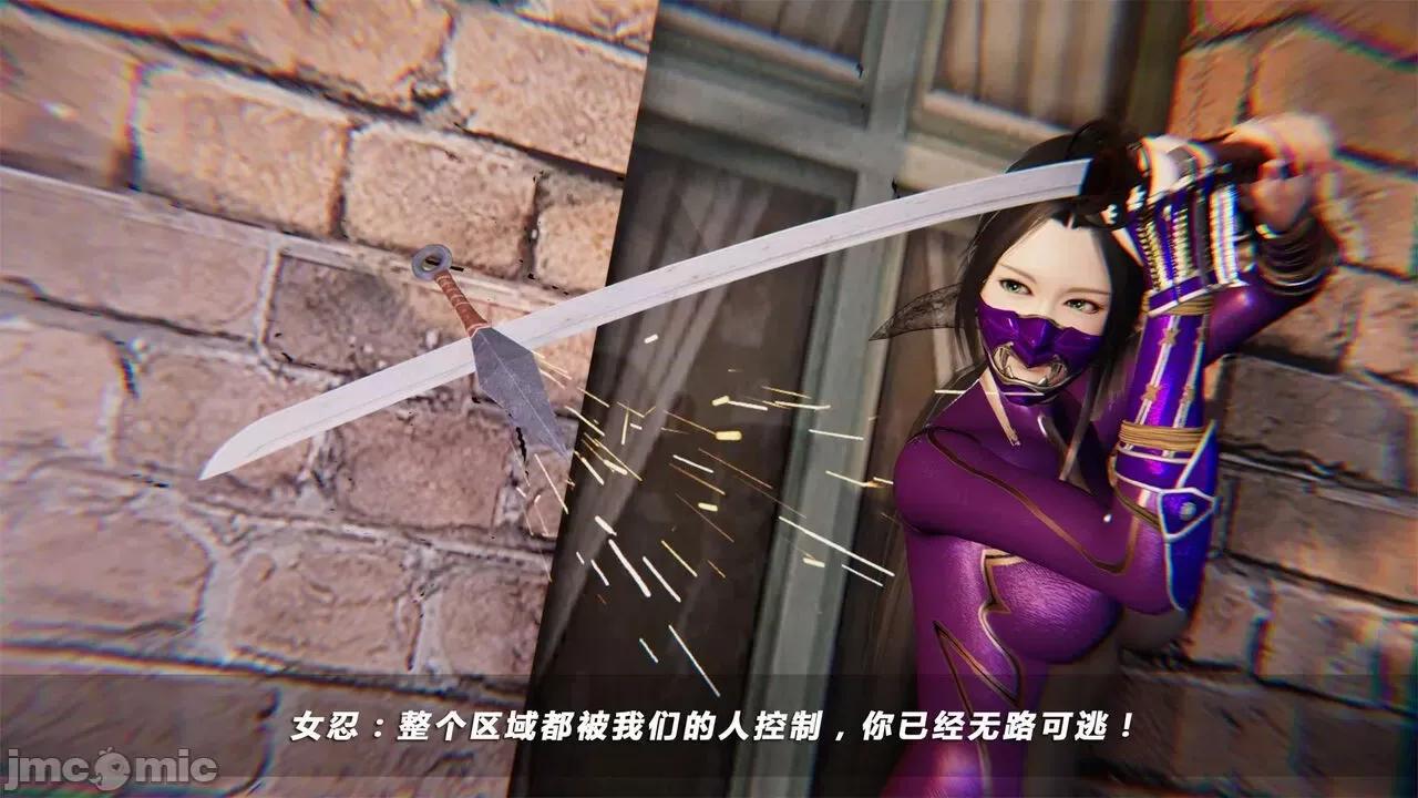蝴蝶之殇 蝴蝶之殇 vice city 04 第434页