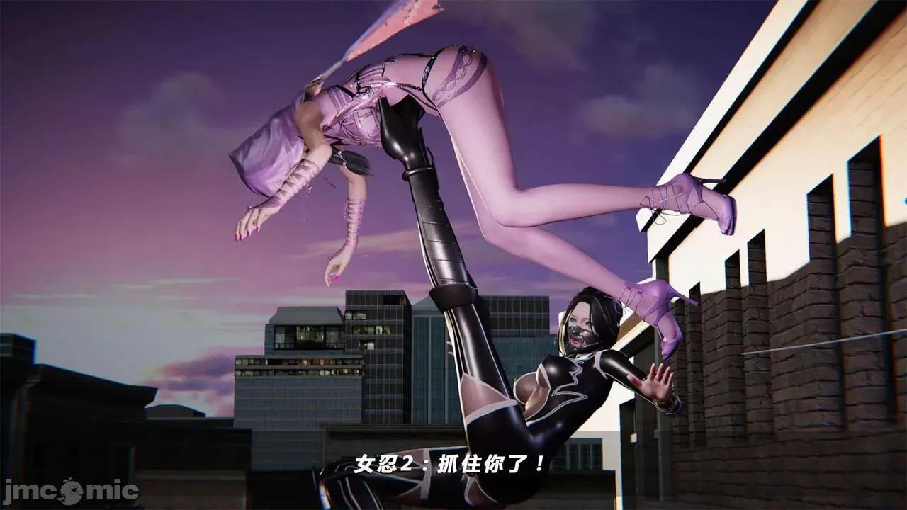 蝴蝶之殇 蝴蝶之殇 vice city 04 第437页