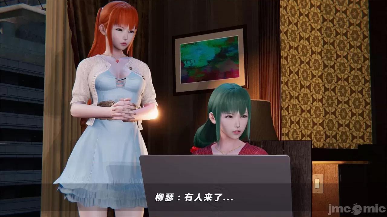 蝴蝶之殇 蝴蝶之殇 vice city 04 第445页