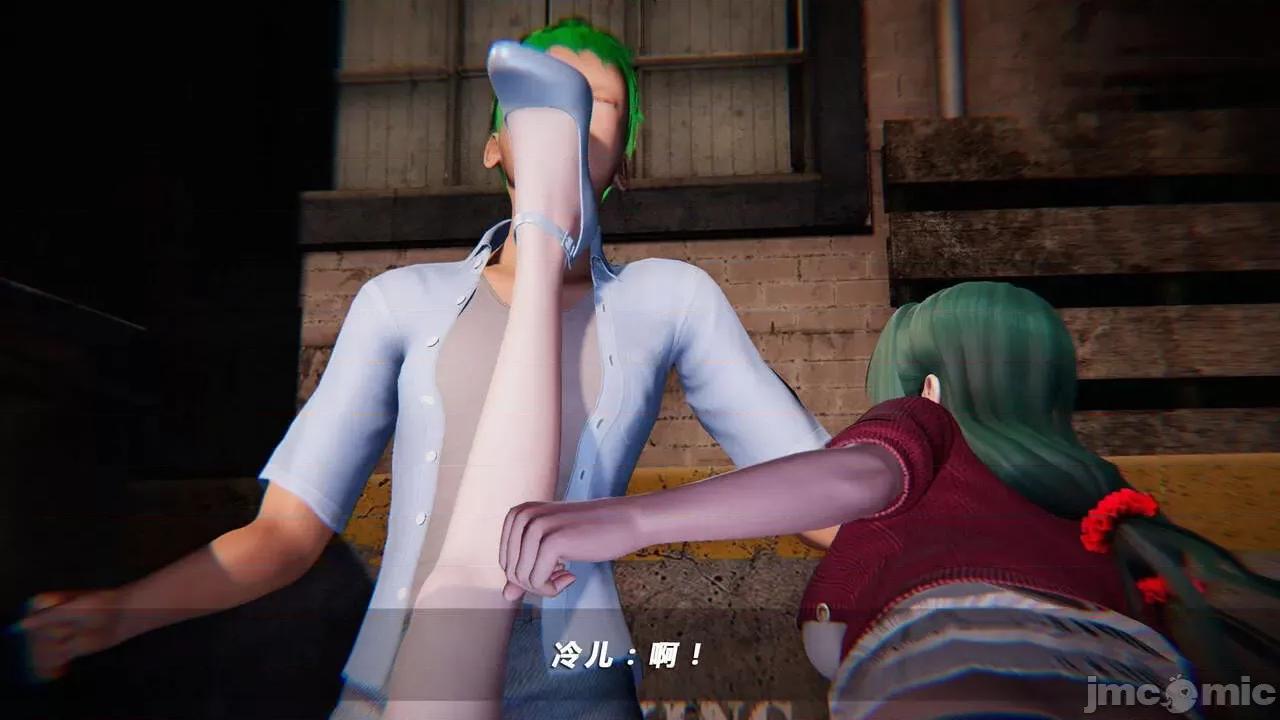 蝴蝶之殇 蝶之殇 vice city 05 第29页