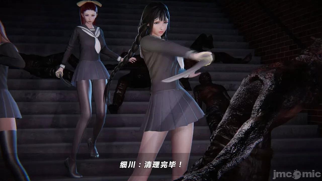 蝴蝶之殇 蝶之殇 vice city 05 第387页