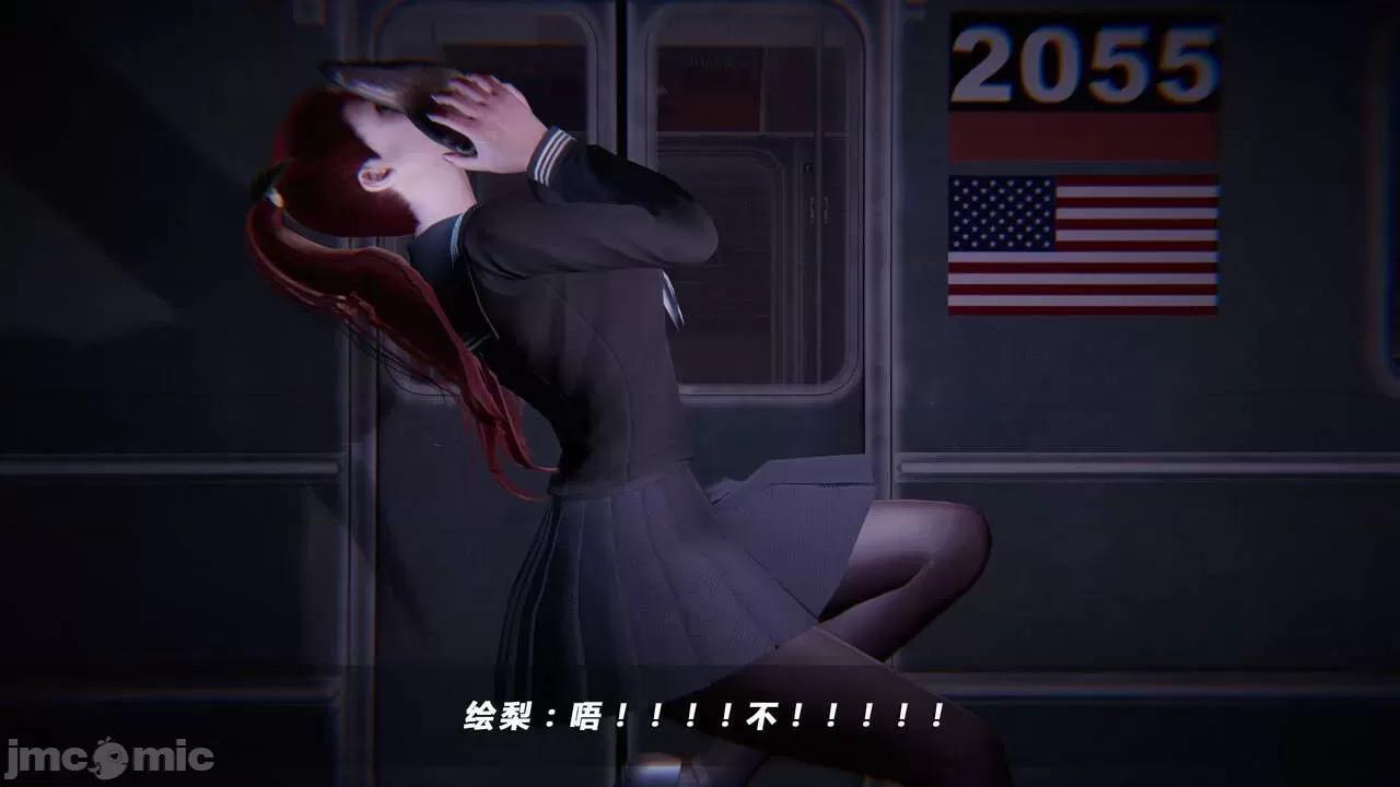蝴蝶之殇 蝶之殇 vice city 05 第422页