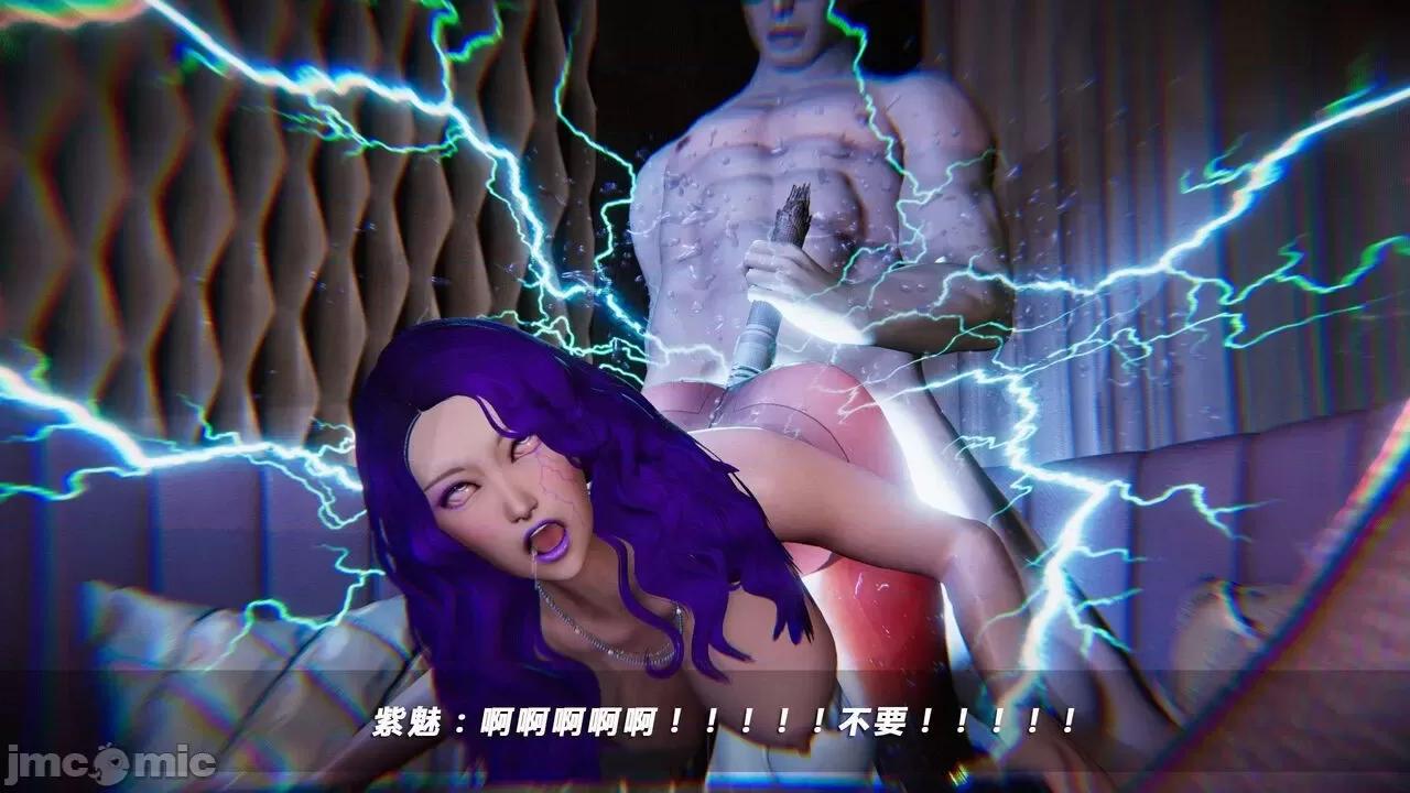 蝴蝶之殇 蝶之殇 vice city 05 第514页