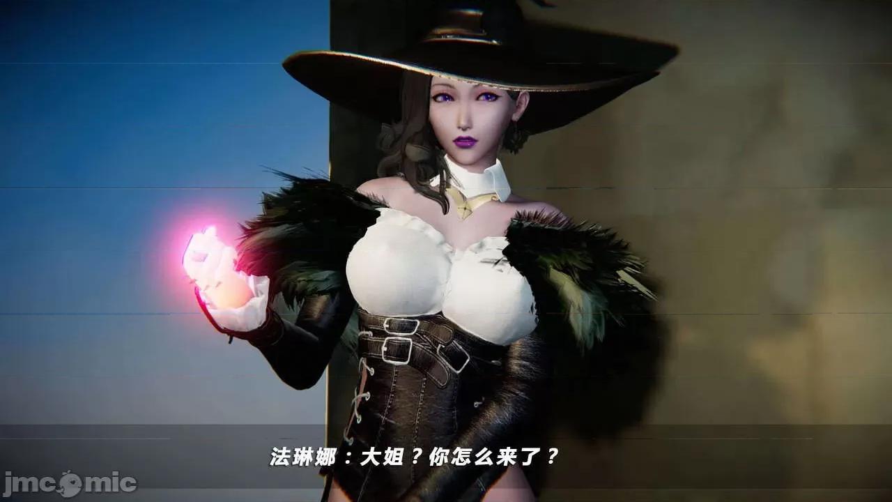 蝴蝶之殇 蝶之殇 vice city 05 第553页