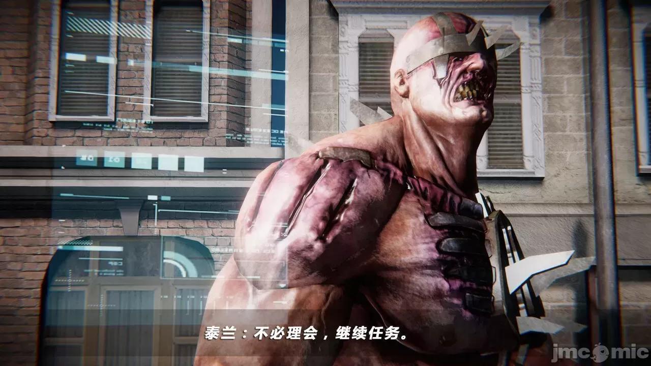蝴蝶之殇 蝶之殇 vice city 06 第27页