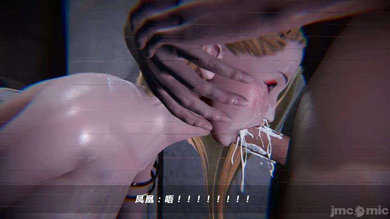 蝴蝶之殇 蝶之殇 vice city 06 第170页