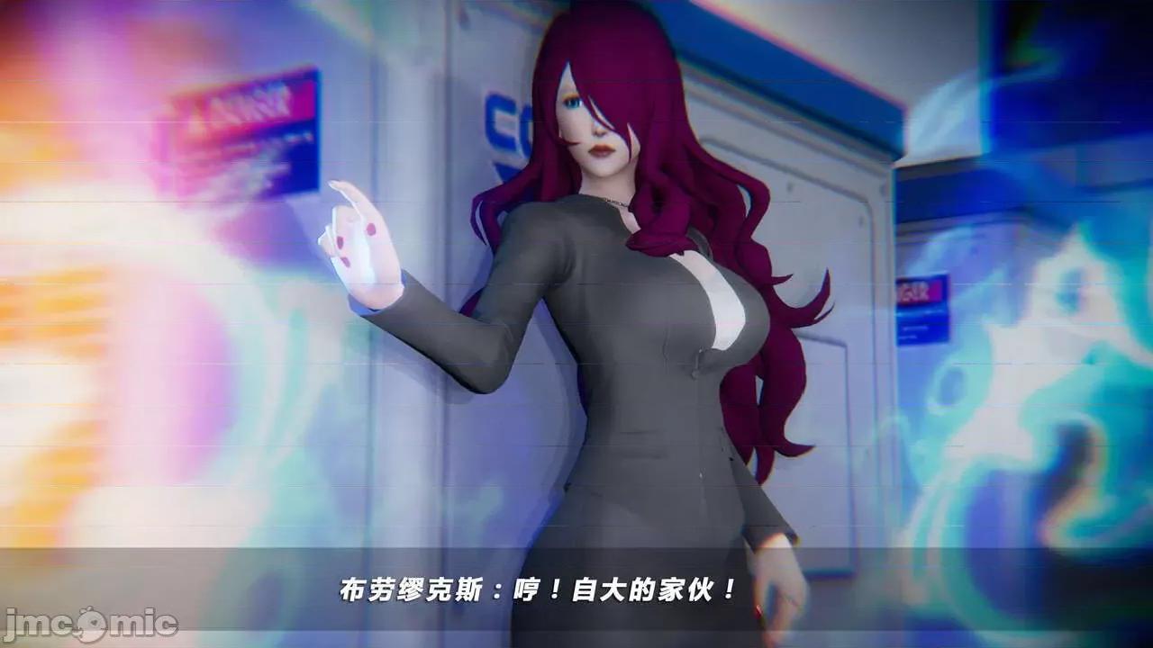蝴蝶之殇 蝶之殇 vice city 06 第225页