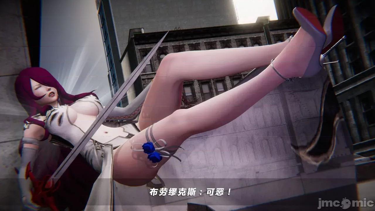 蝴蝶之殇 蝶之殇 vice city 06 第286页