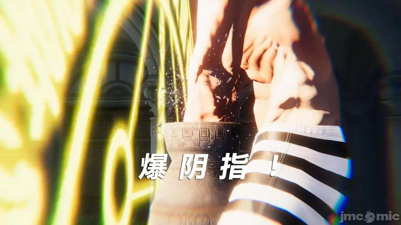 蝴蝶之殇 蝶之殇 vice city 06 第315页