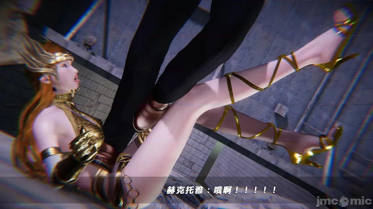 蝴蝶之殇 蝶之殇 vice city 06 第400页