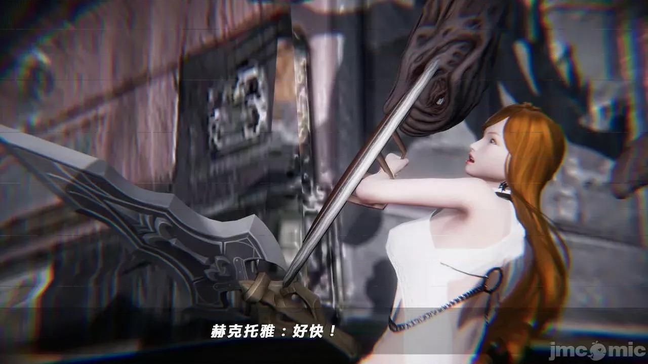 蝴蝶之殇 蝶之殇 vice city 06 第437页