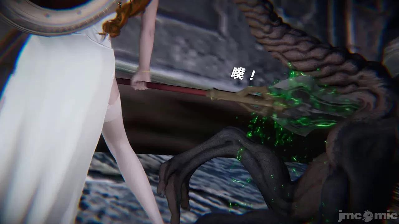 蝴蝶之殇 蝶之殇 vice city 06 第441页