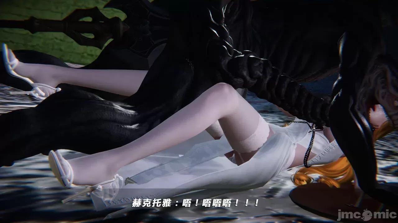 蝴蝶之殇 蝶之殇 vice city 06 第452页