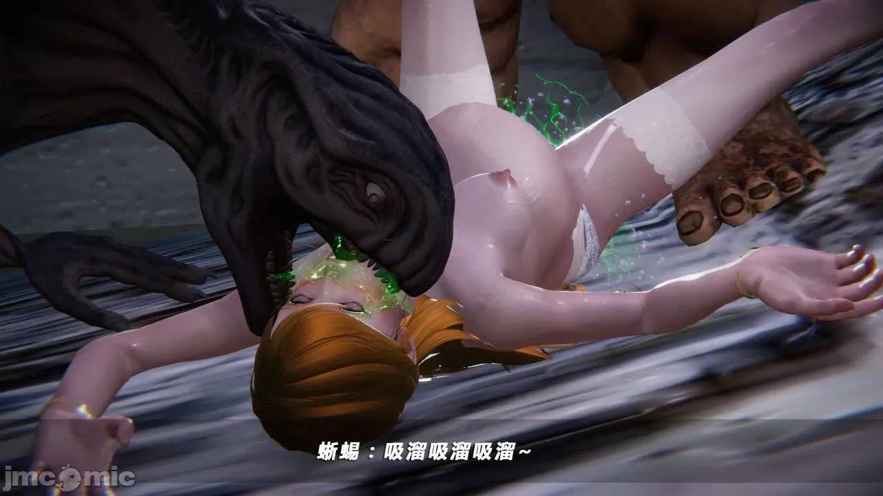 蝴蝶之殇 蝶之殇 vice city 06 第502页