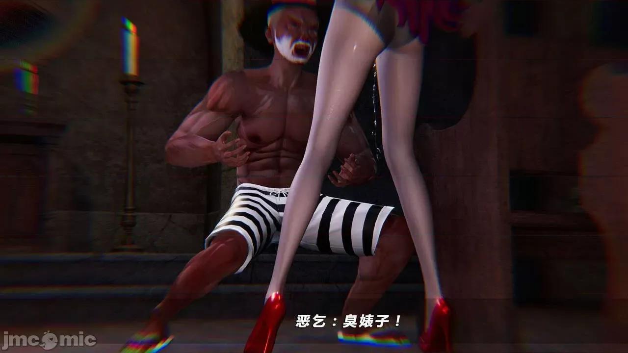 蝴蝶之殇 蝶之殇 vice city  7 第74页