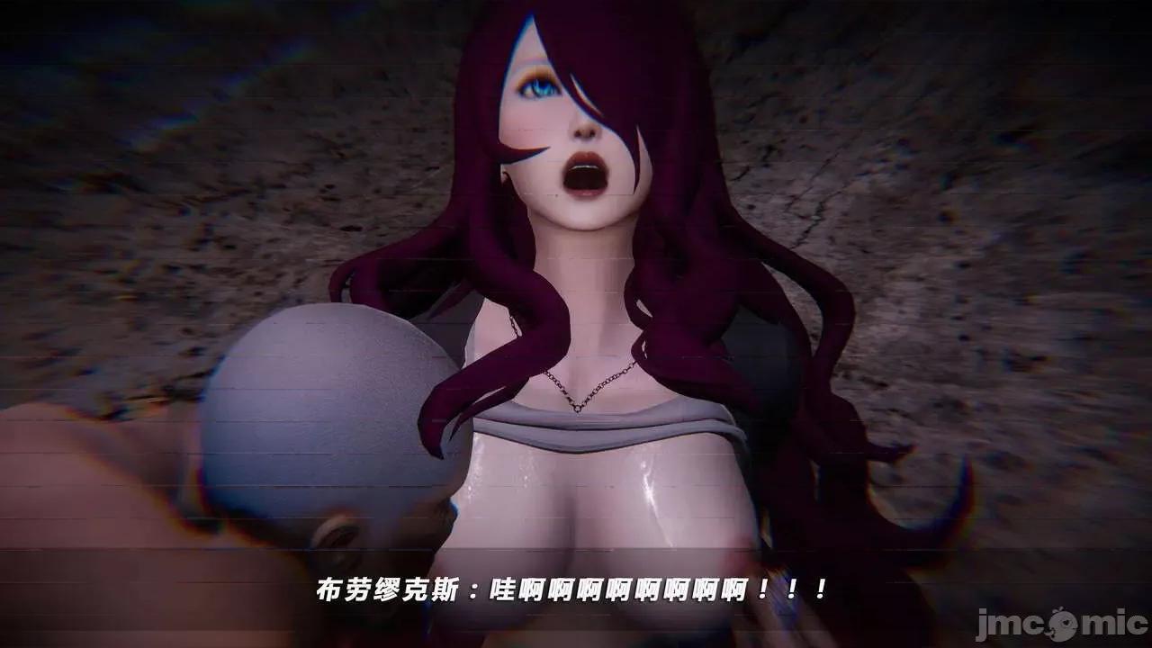 蝴蝶之殇 蝶之殇 vice city  7 第112页