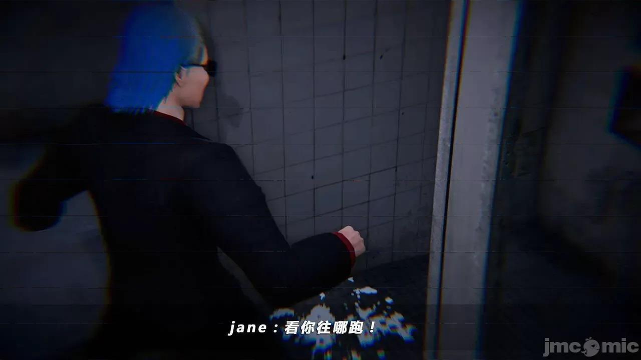 蝴蝶之殇 蝶之殇 vice city  7 第182页