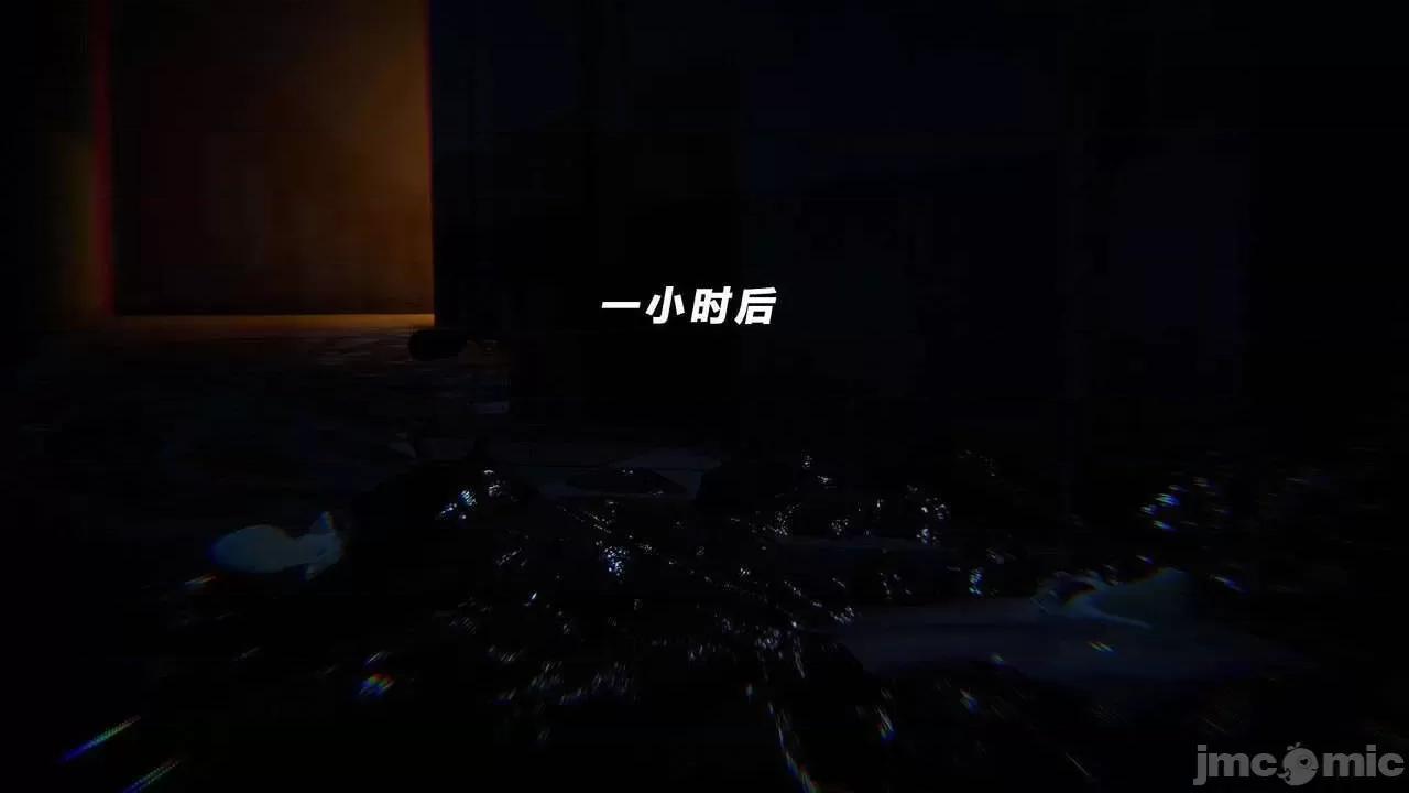 蝴蝶之殇 蝶之殇 vice city  7 第261页