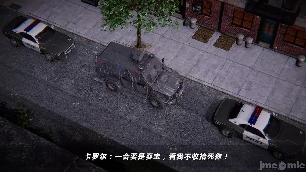 蝴蝶之殇 蝶之殇 vice city  7 第314页