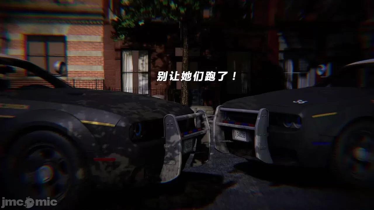 蝴蝶之殇 蝶之殇 vice city  7 第322页