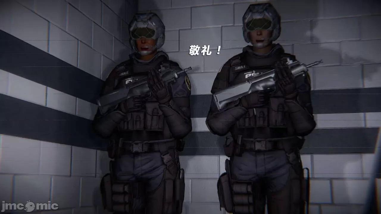 蝴蝶之殇 蝶之殇 vice city  7 第358页
