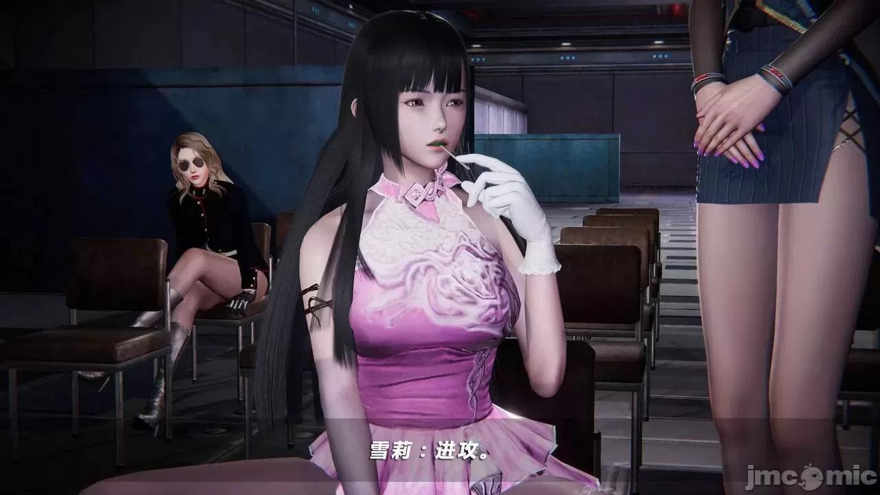 蝴蝶之殇 蝶之殇 vice city  7 第404页