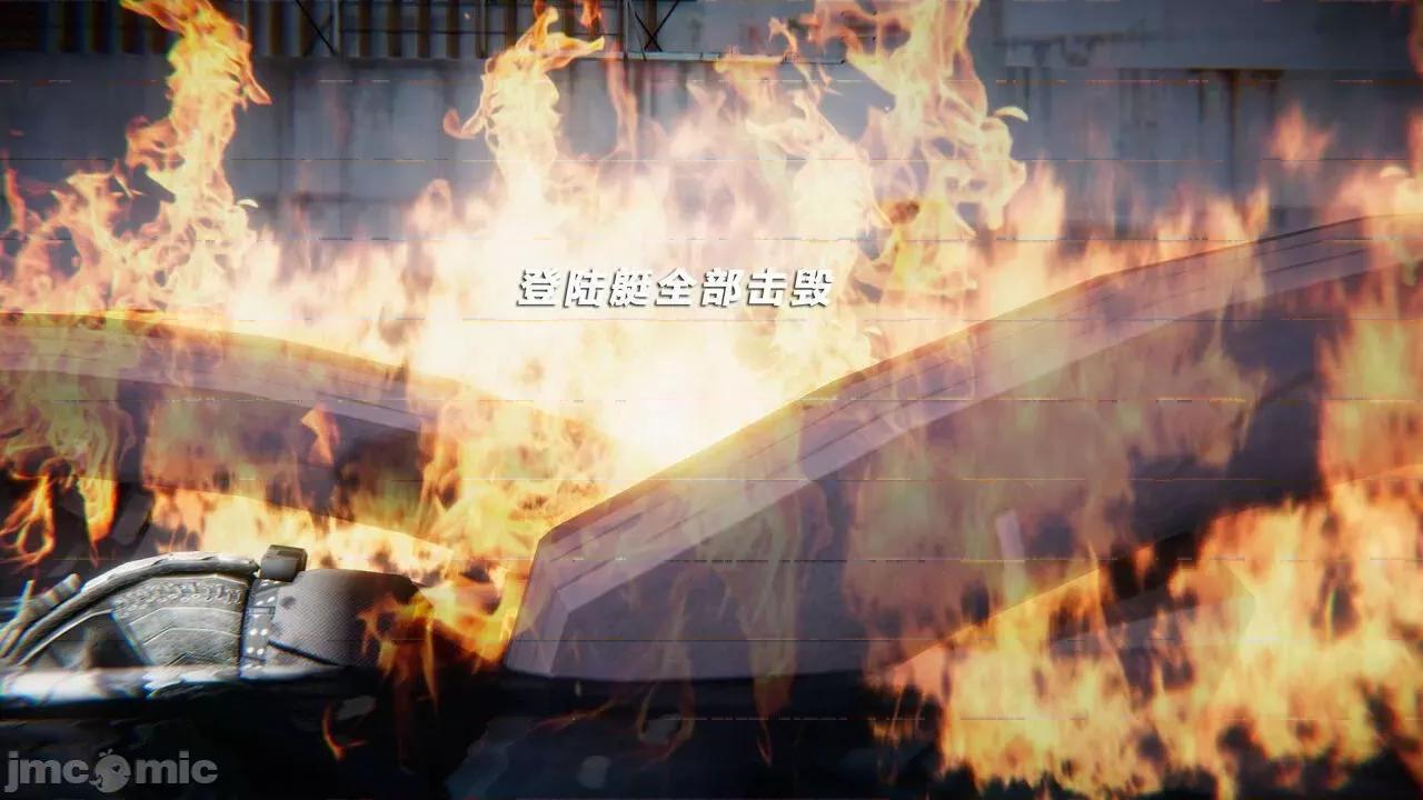 蝴蝶之殇 蝶之殇 vice city  7 第415页