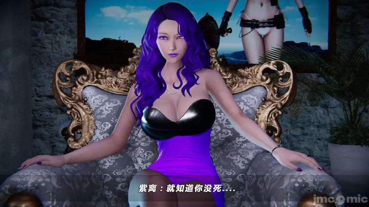 蝴蝶之殇 蝶之殇 vice city  7 第476页