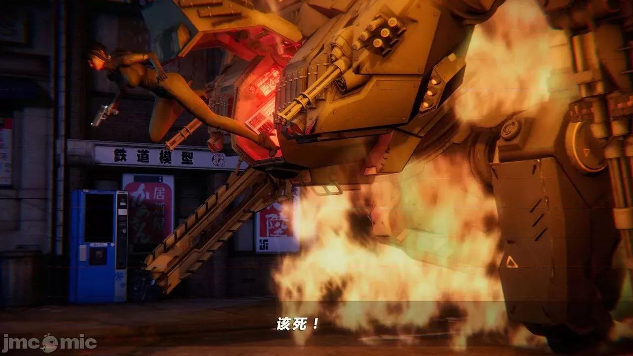 蝴蝶之殇 蝶之殇 vice city  7 第511页