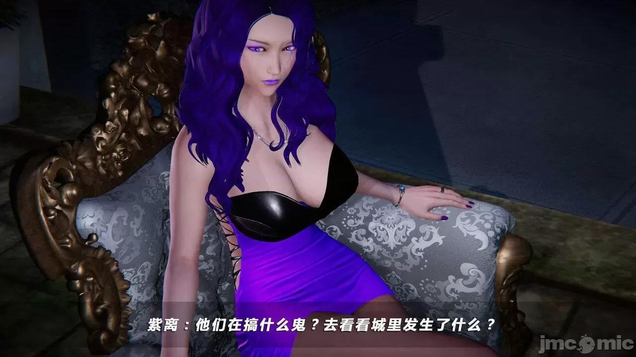 蝴蝶之殇 蝶之殇 vice city  7 第523页