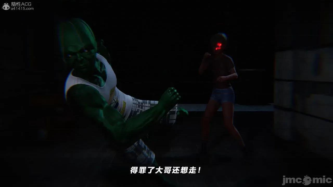 蝴蝶之殇 蝶之殇 vice city 8 第430页