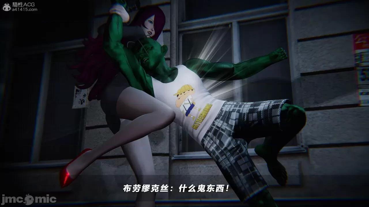 蝴蝶之殇 蝶之殇 vice city 8 第432页