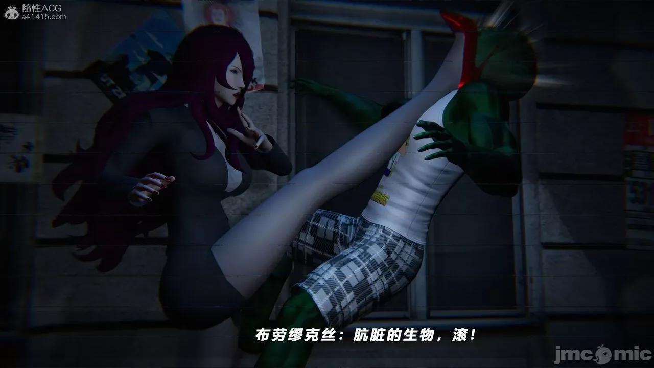 蝴蝶之殇 蝶之殇 vice city 8 第439页