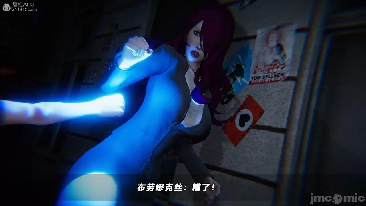 蝴蝶之殇 蝶之殇 vice city 8 第440页