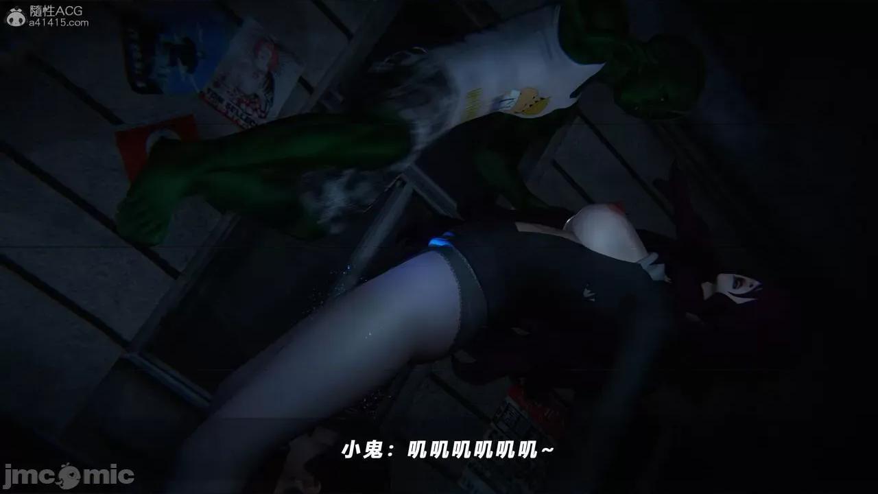 蝴蝶之殇 蝶之殇 vice city 8 第463页