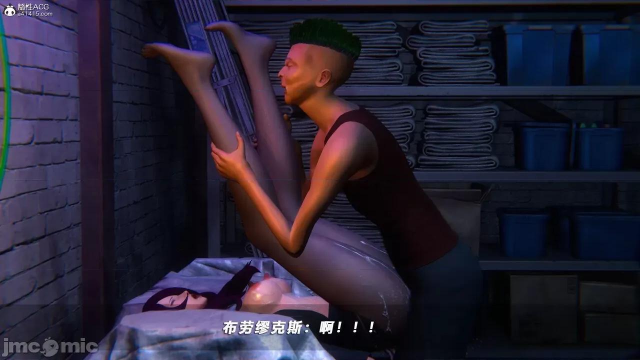 蝴蝶之殇 蝴蝶之殇 vice city 09 第57页