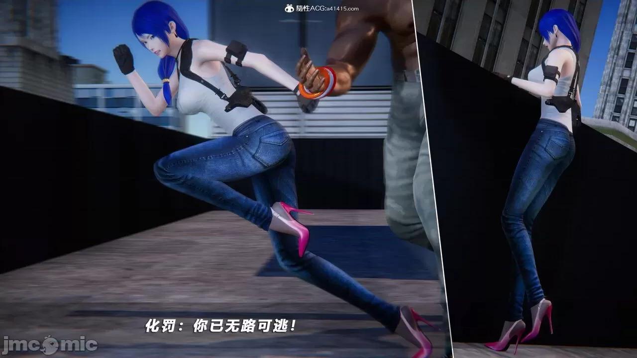 蝴蝶之殇 蝴蝶之殇 vice city 09 第166页