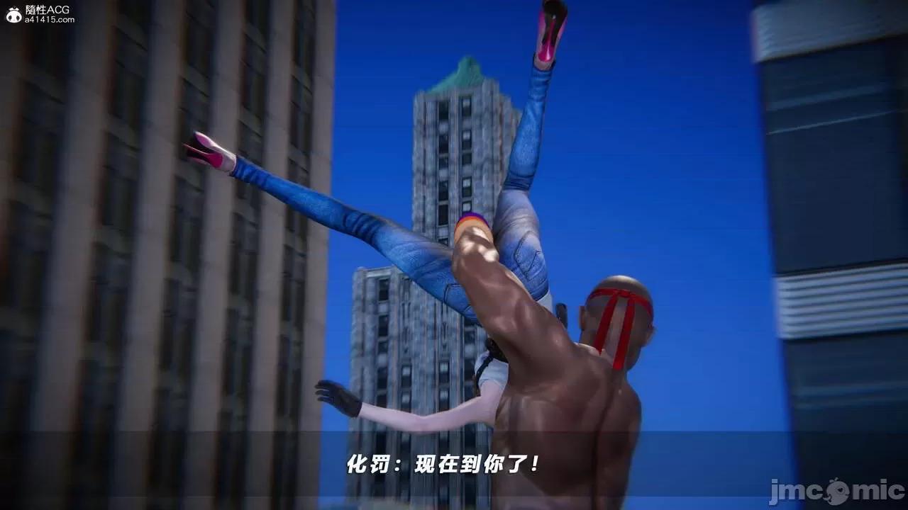 蝴蝶之殇 蝴蝶之殇 vice city 09 第170页