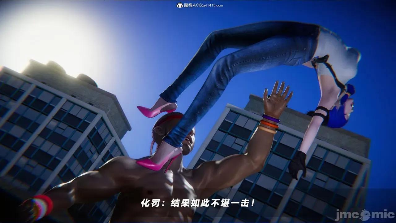 蝴蝶之殇 蝴蝶之殇 vice city 09 第176页