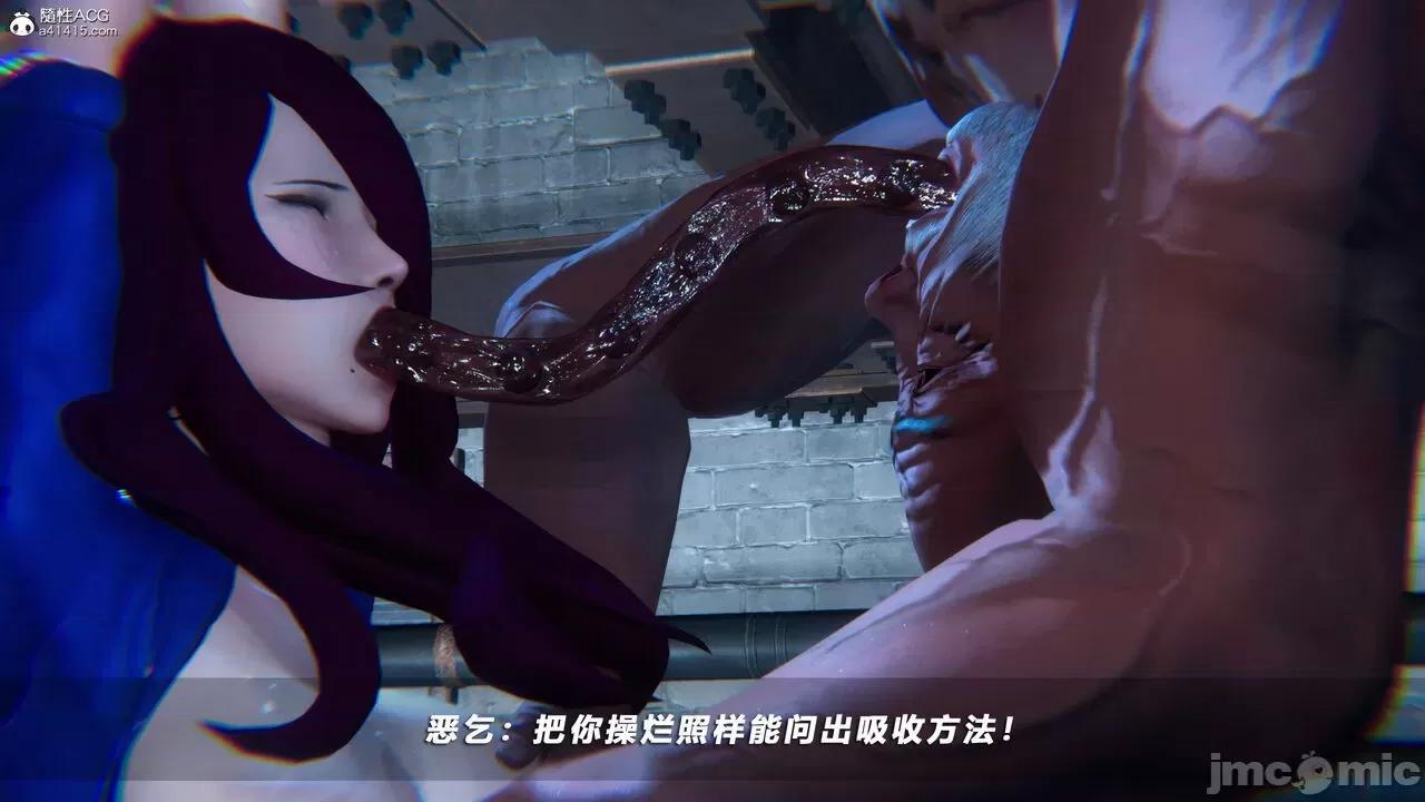 蝴蝶之殇 蝴蝶之殇 vice city 09 第446页