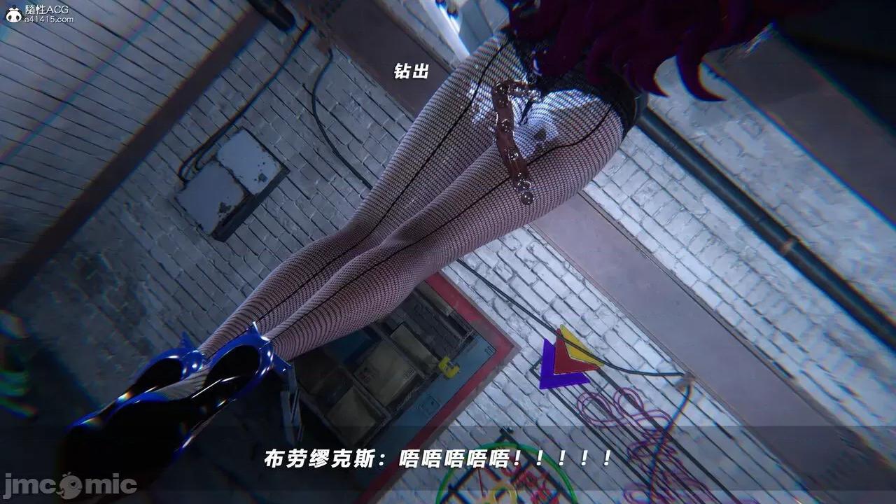 蝴蝶之殇 蝴蝶之殇 vice city 09 第449页