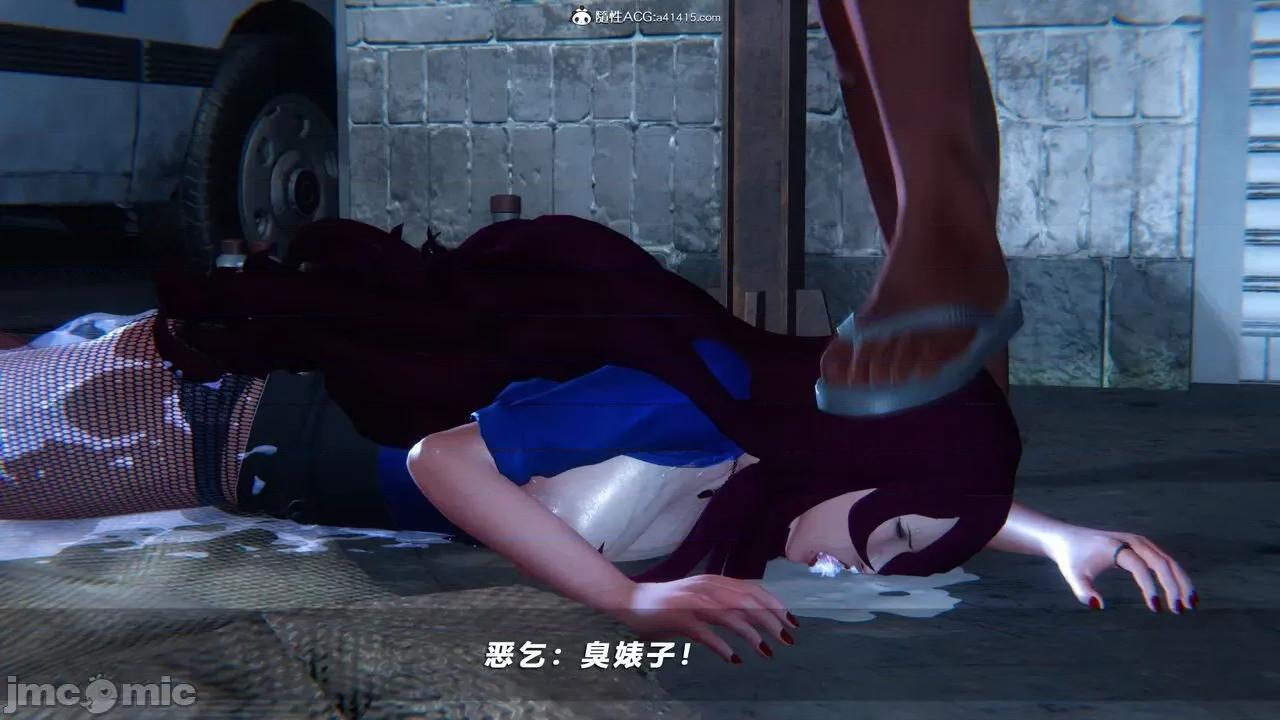 蝴蝶之殇 蝴蝶之殇 vice city 09 第454页