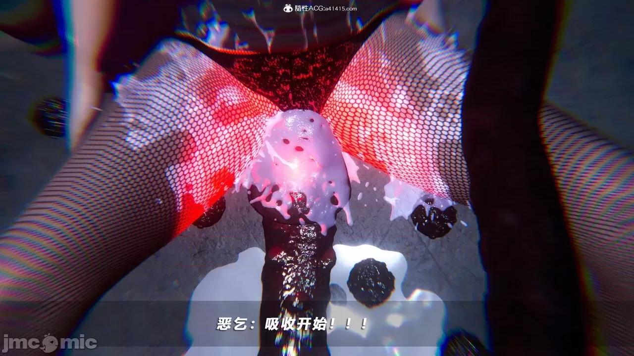 蝴蝶之殇 蝴蝶之殇 vice city 09 第498页