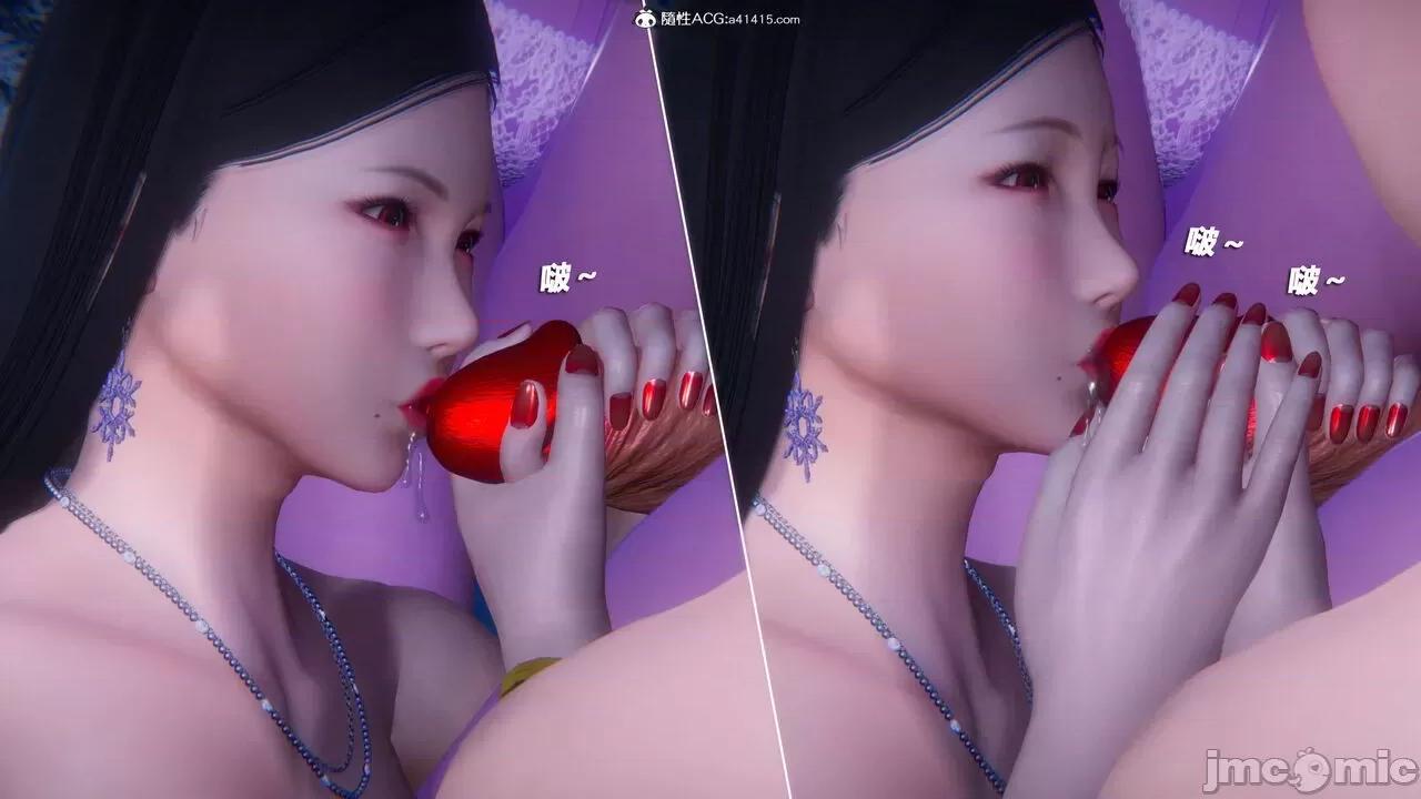 蝴蝶之殇 [aaish] 蝴蝶之殇 vice city 10 第159页