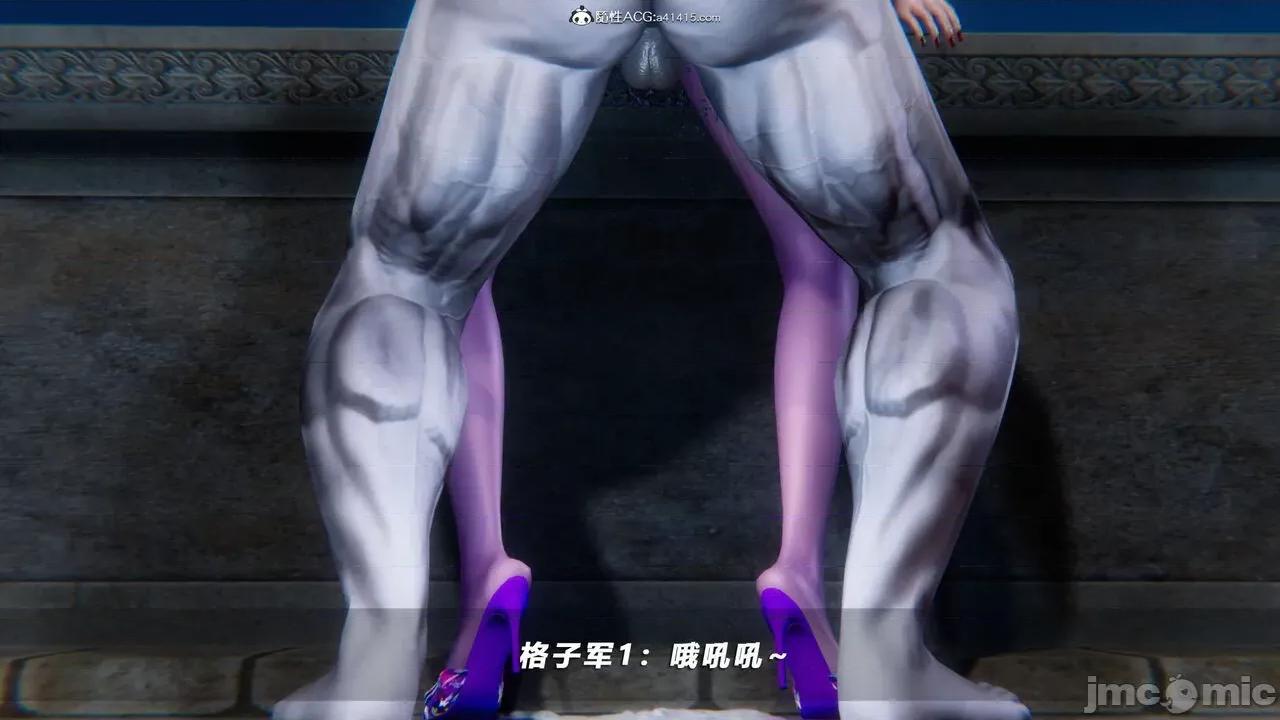 蝴蝶之殇 [aaish] 蝴蝶之殇 vice city 10 第313页