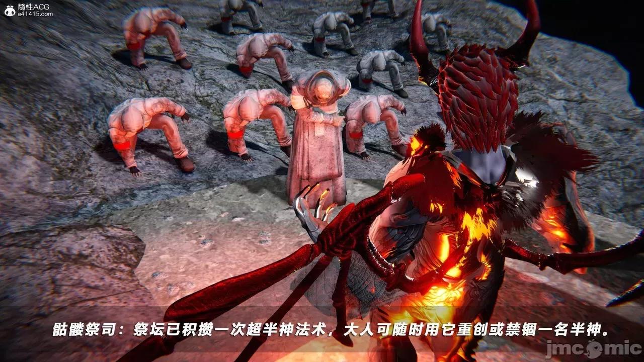 蝴蝶之殇 [aaish] 蝴蝶之殇 vice city 10 第360页