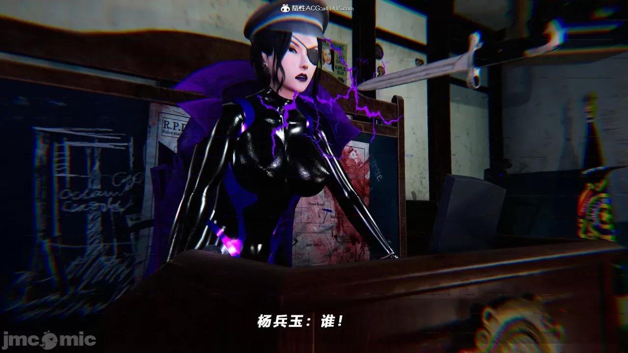 蝴蝶之殇 [aaish] 蝴蝶之殇 vice city 10 第381页