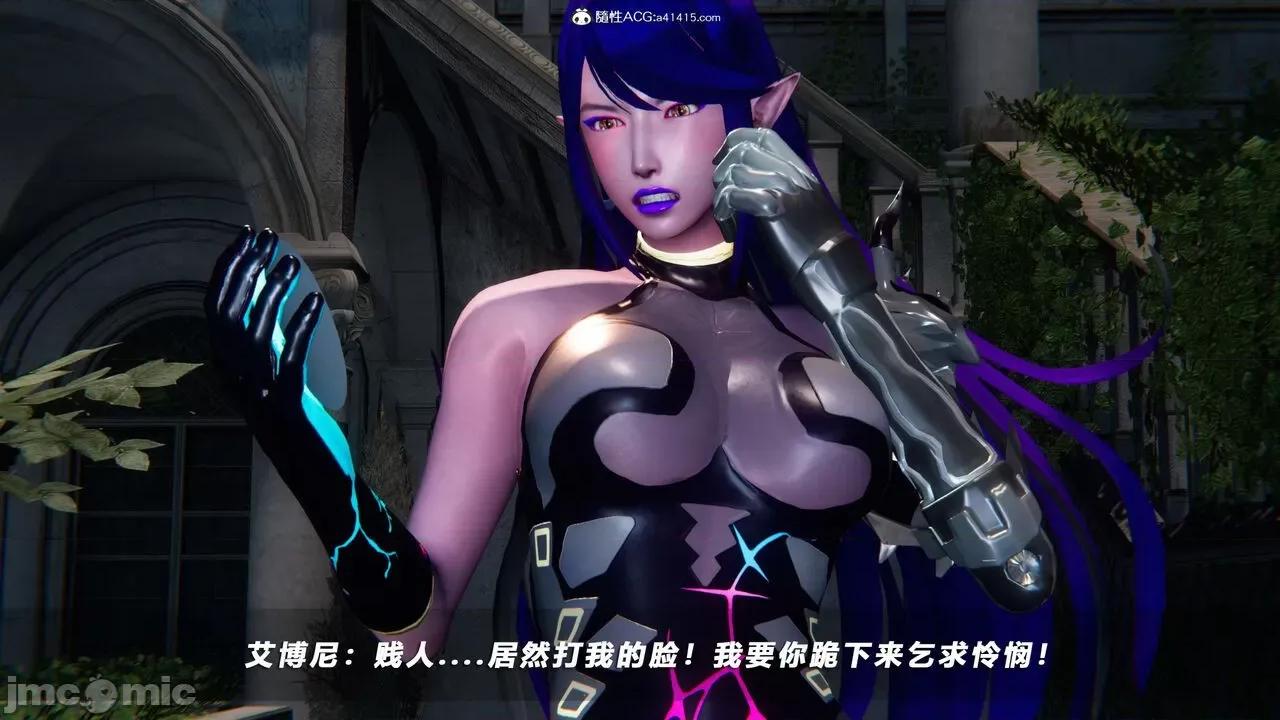蝴蝶之殇 [aaish] 蝴蝶之殇 vice city 10 第466页